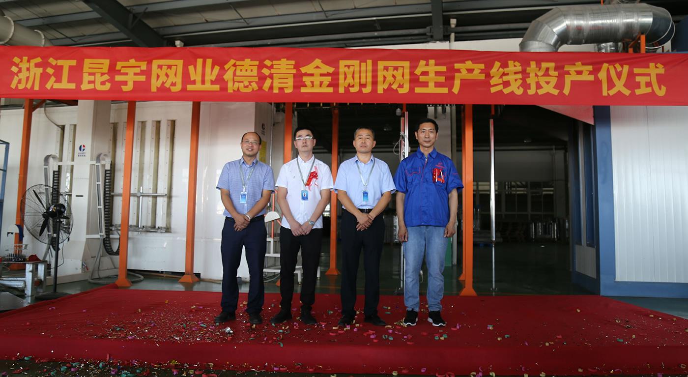 202104281432535681 首页 | J9集团公司官网