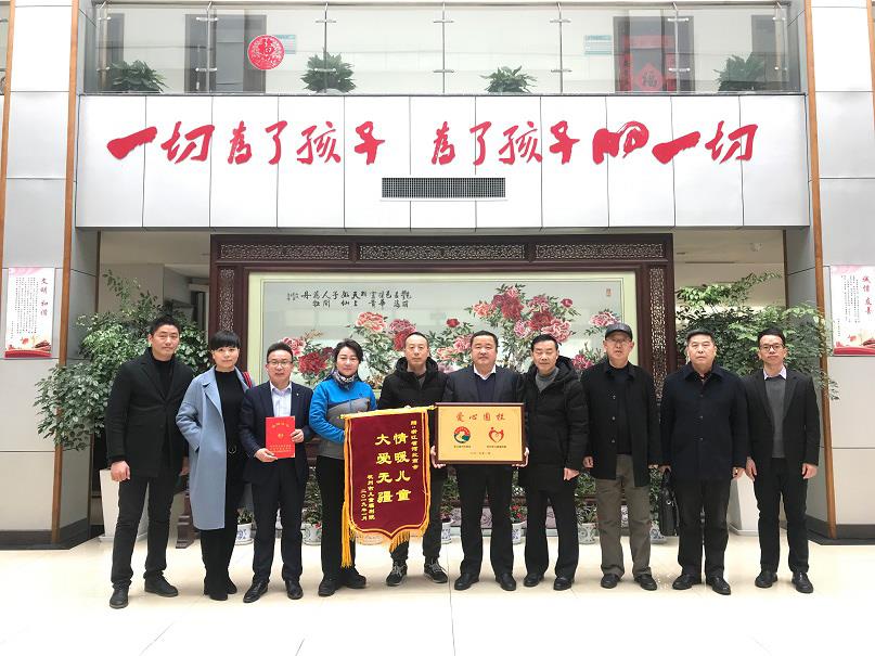 202104281445450146 首页 | J9集团公司官网