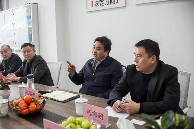 首页 | J9集团公司官网