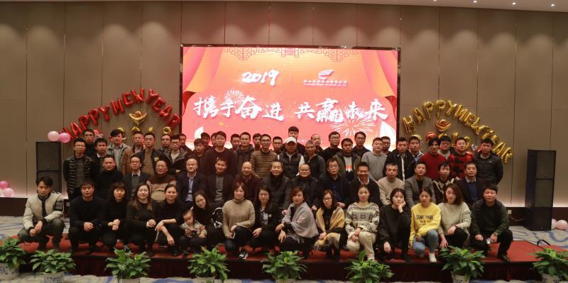 202104281456138261 首页 | J9集团公司官网