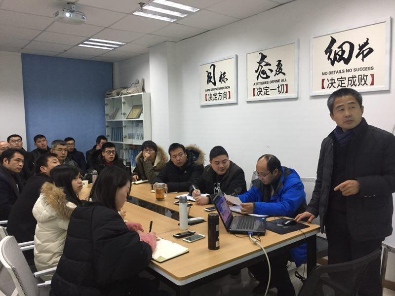 202104281501144653 首页 | J9集团公司官网