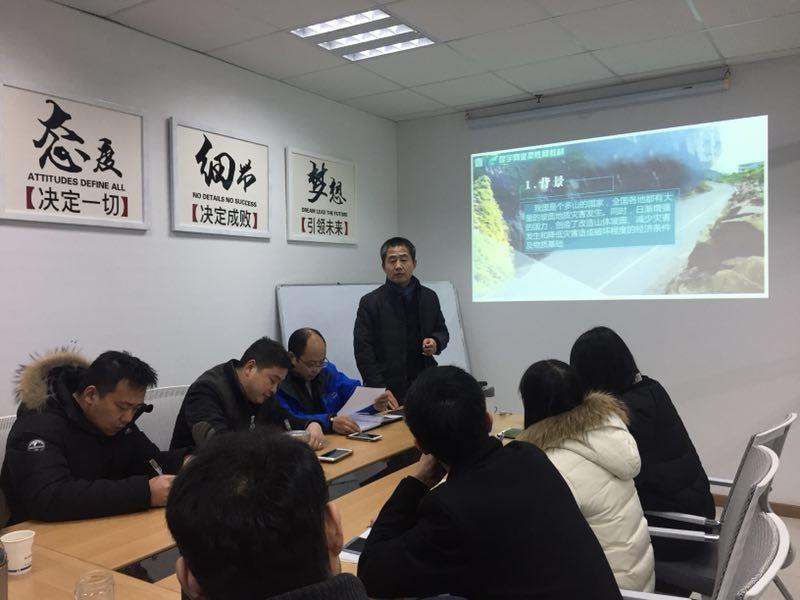 首页 | J9集团公司官网