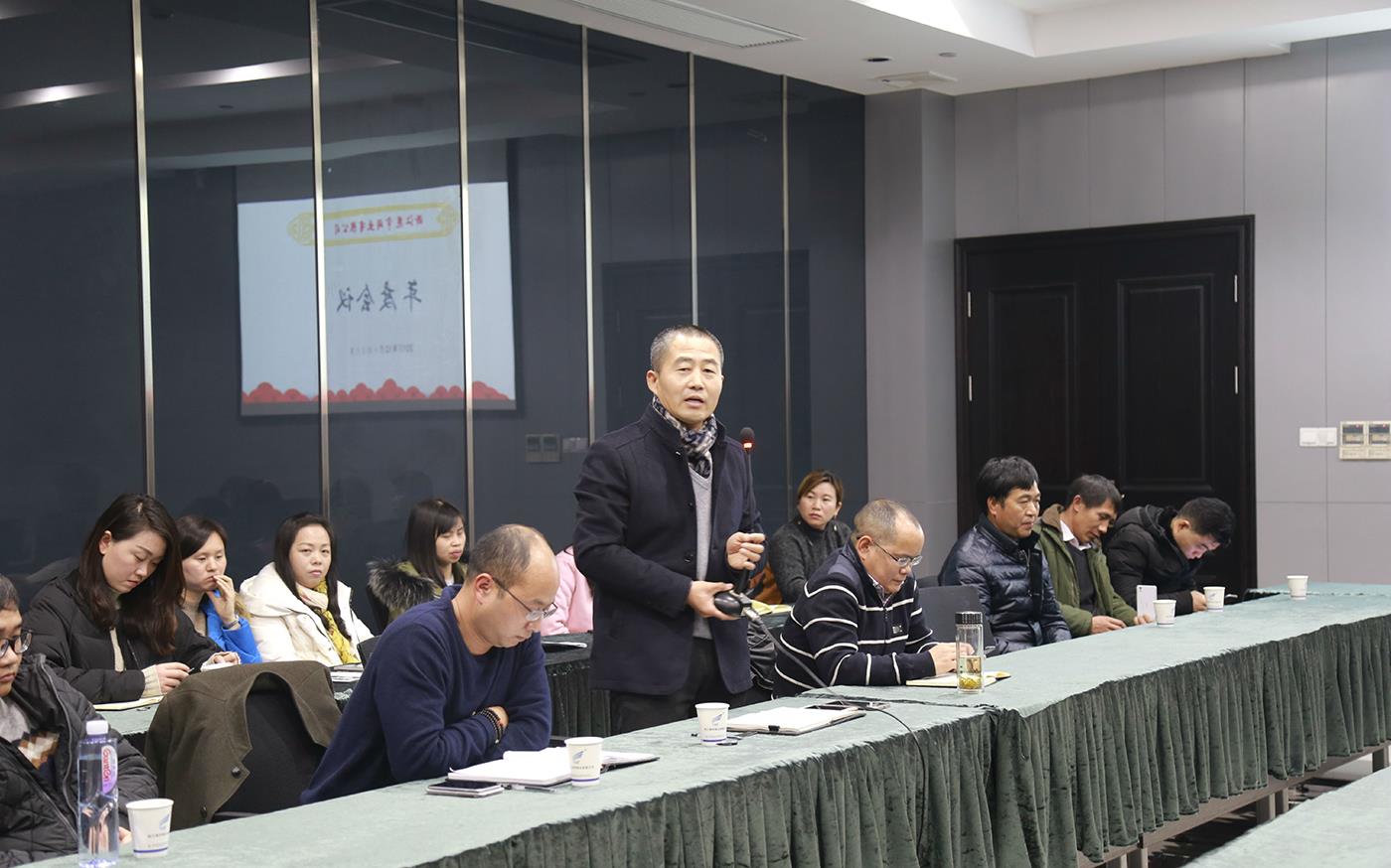 首页 | J9集团公司官网