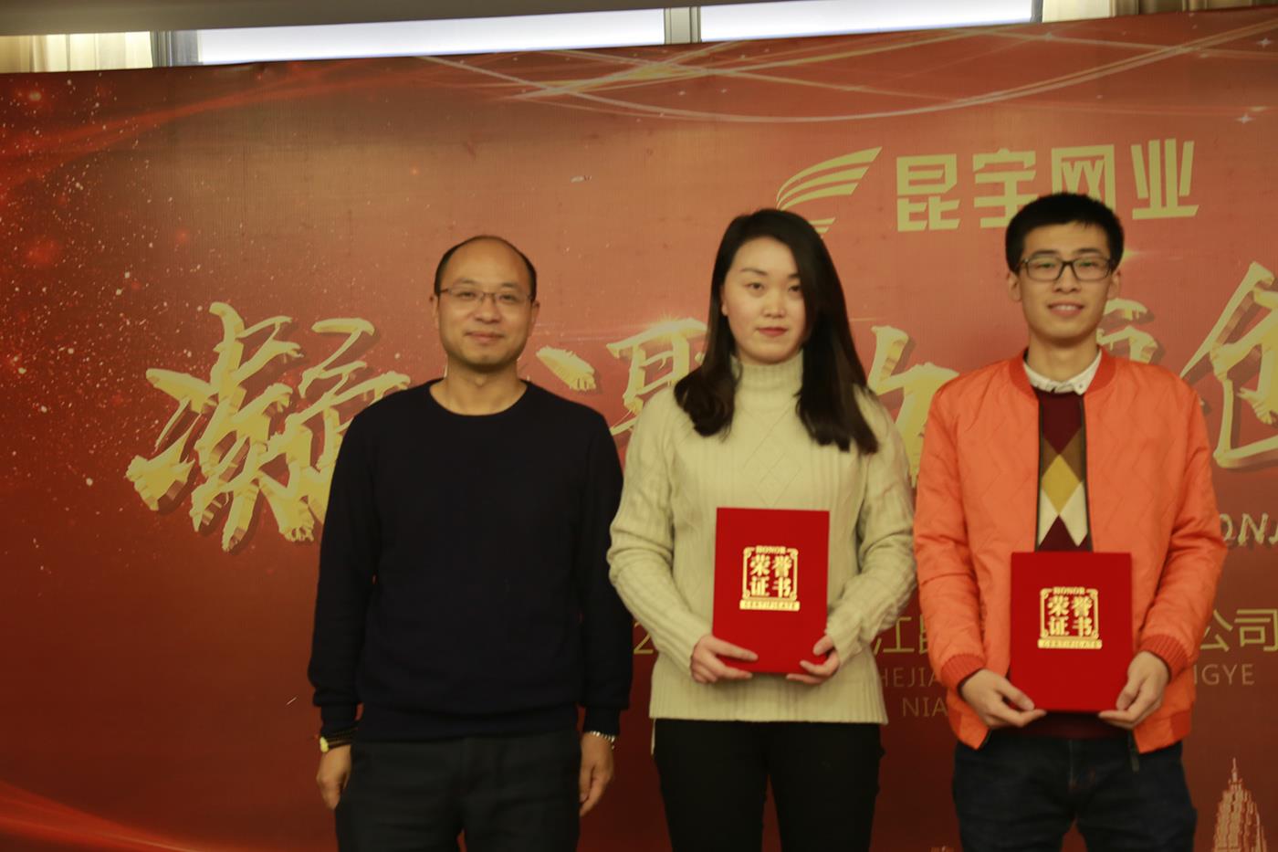 首页 | J9集团公司官网