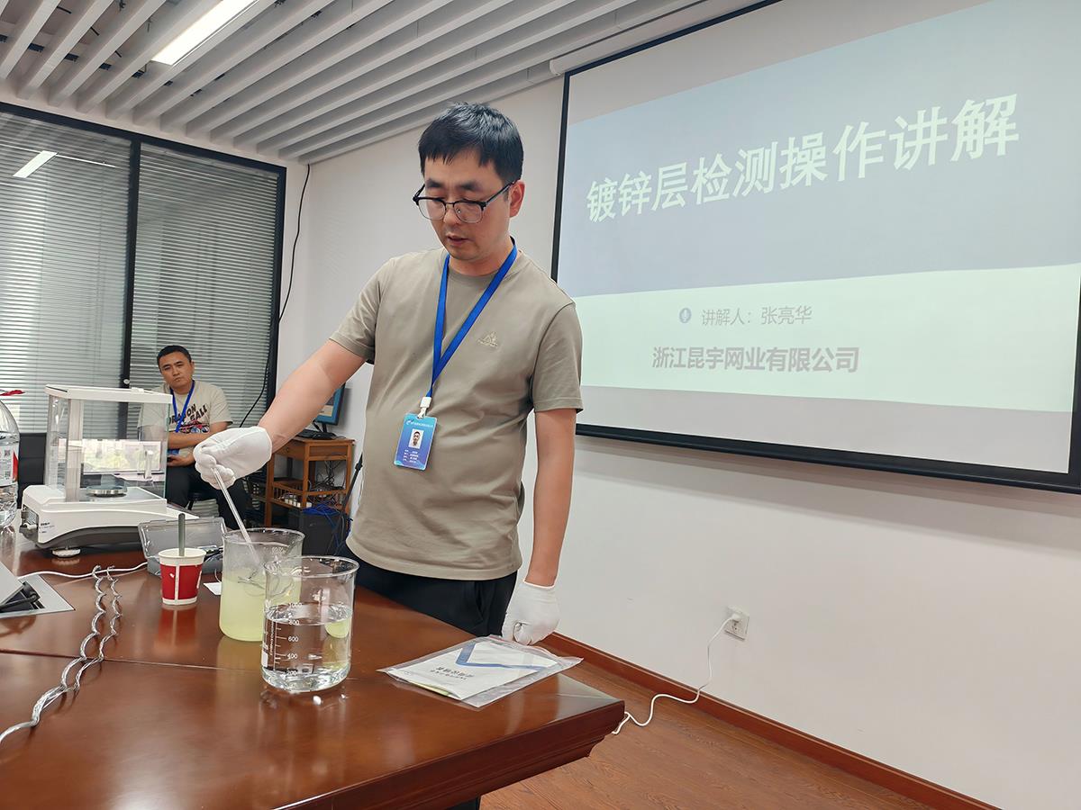 首页 | J9集团公司官网
