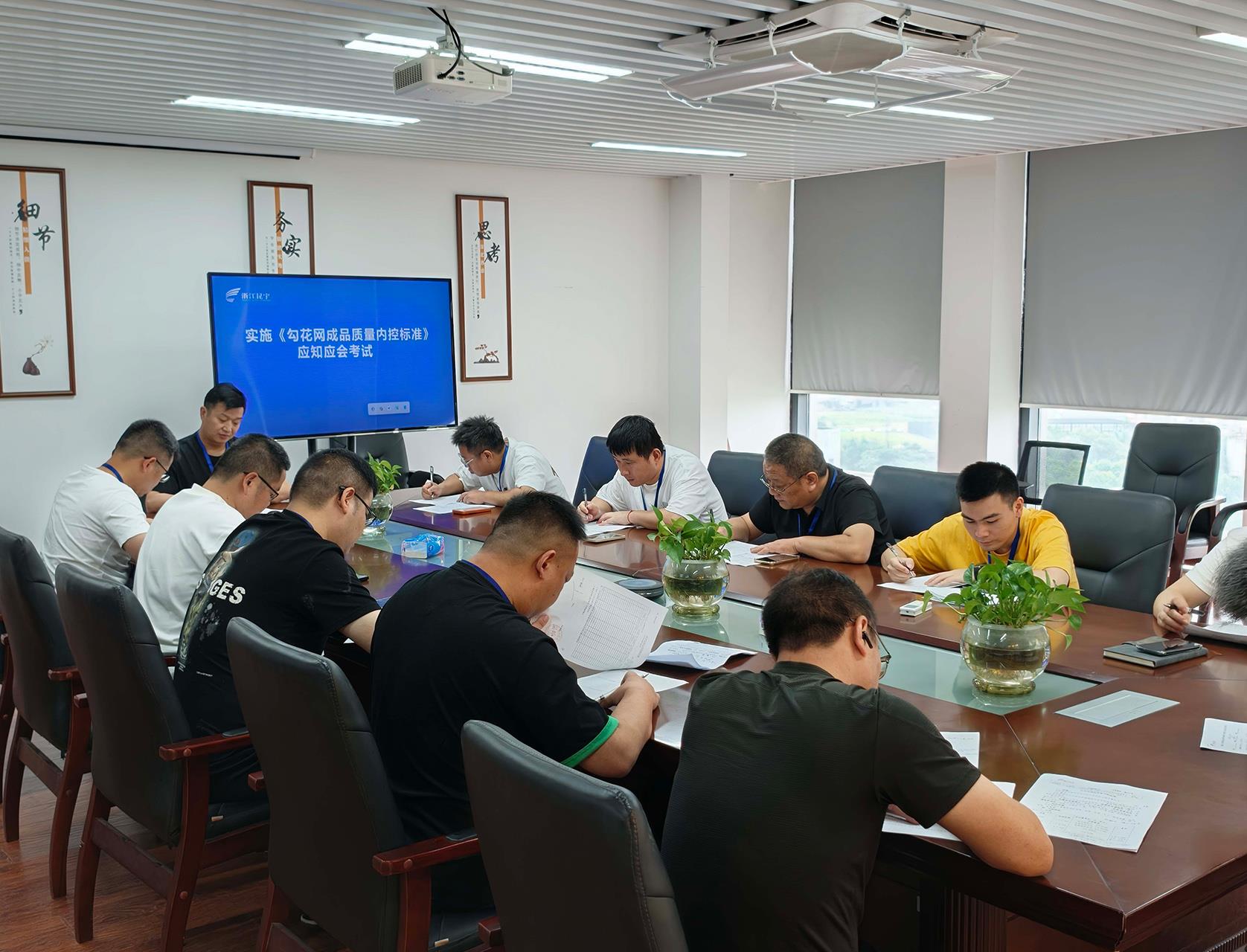 202607131747031261 首页 | J9集团公司官网