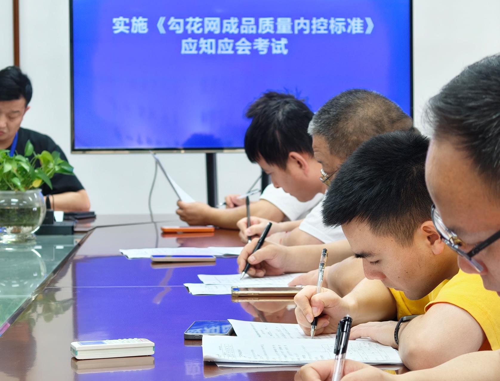 202607131747125093 首页 | J9集团公司官网